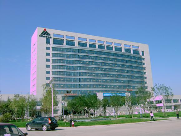 神華集團(tuán) 神華集團(tuán)