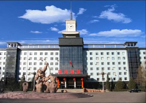 潞安集團(tuán) 潞安集團(tuán)